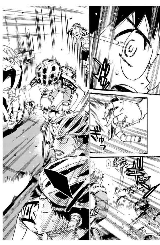 Page 15 Chapter 607 Yowamushi Pedal