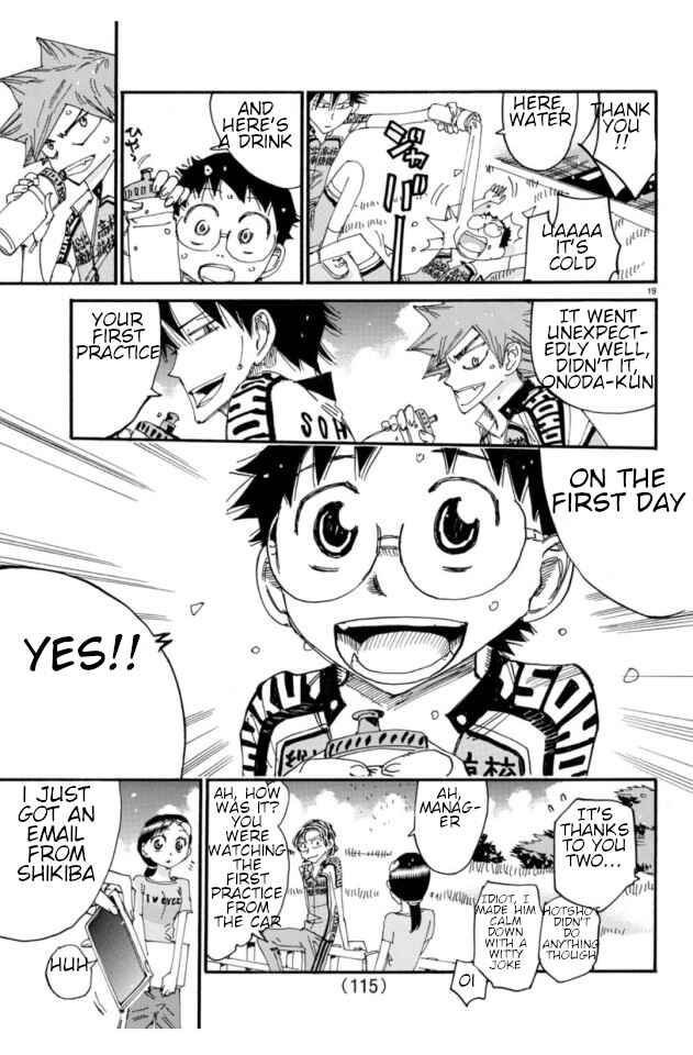 Page 20 Chapter 607 Yowamushi Pedal