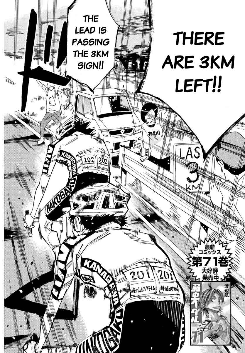 Page 2 Chapter 626 Yowamushi Pedal