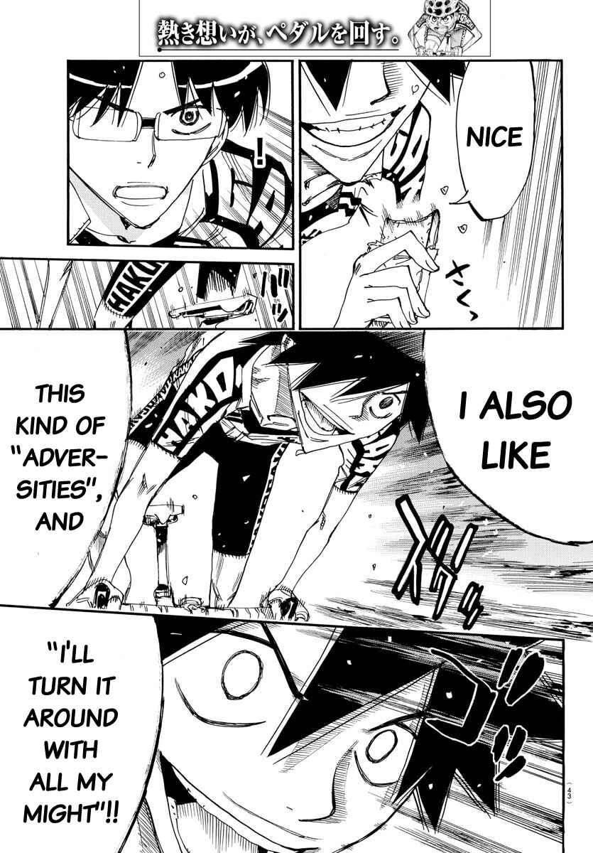 Page 5 Chapter 626 Yowamushi Pedal