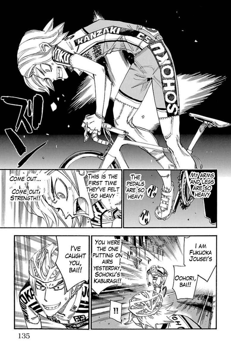 Page 14 Chapter 361 Yowamushi Pedal