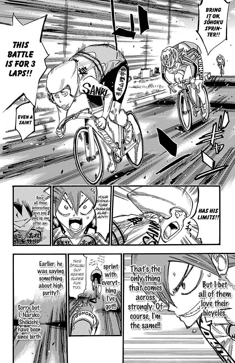 Page 10 Chapter 251 Yowamushi Pedal