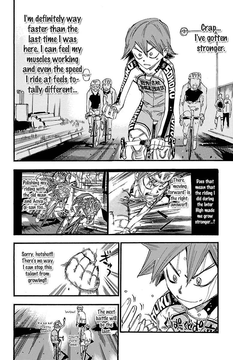 Page 13 Chapter 251 Yowamushi Pedal