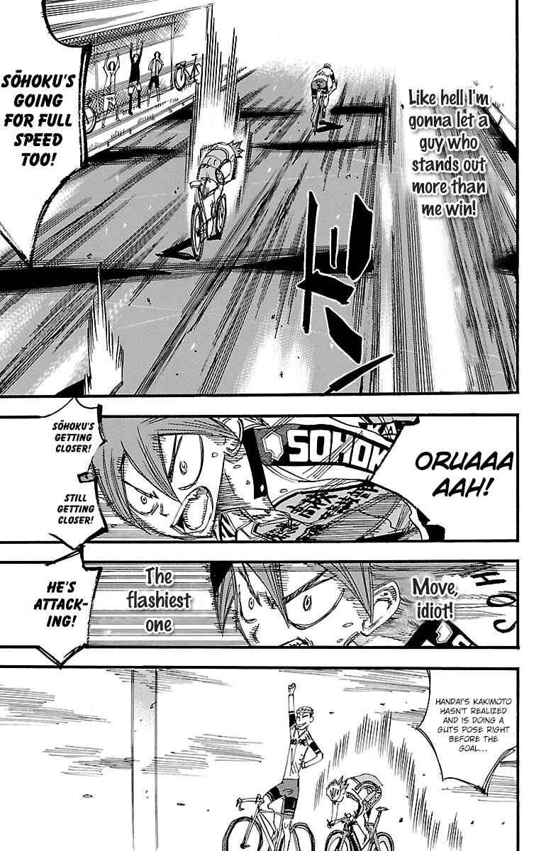 Page 6 Chapter 251 Yowamushi Pedal