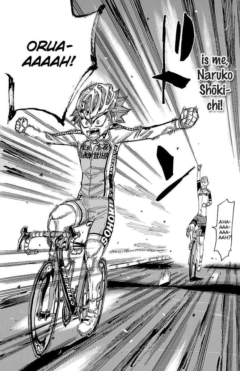Page 7 Chapter 251 Yowamushi Pedal