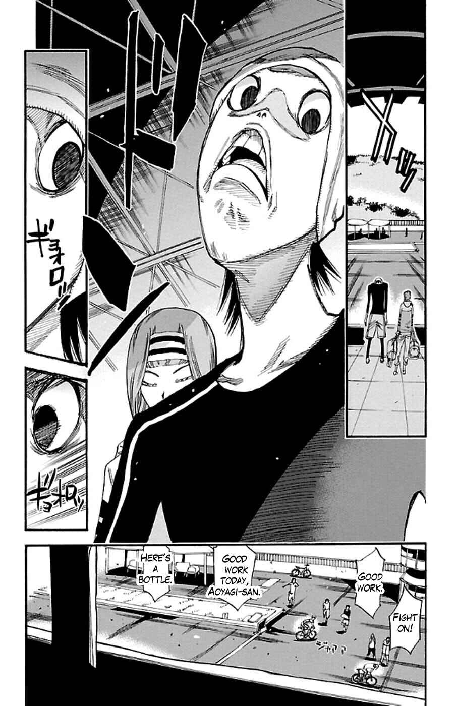 Page 18 Chapter 292 Yowamushi Pedal