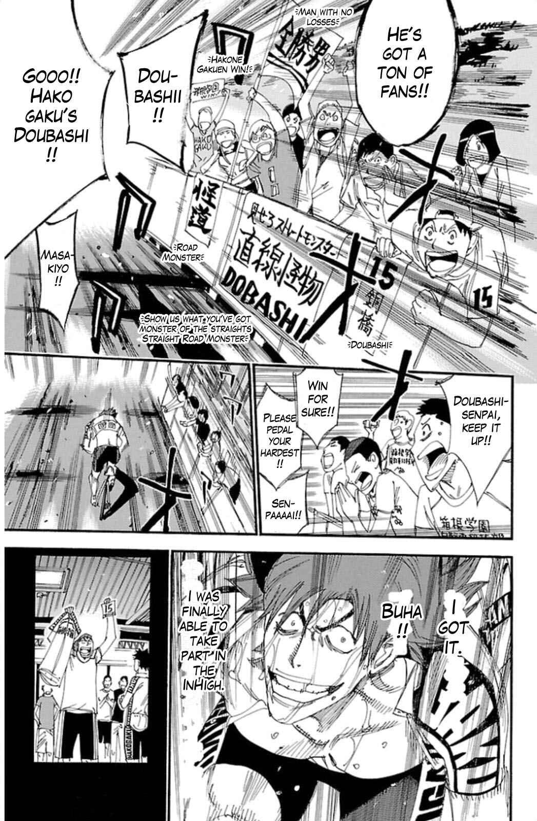 Page 17 Chapter 312 Yowamushi Pedal