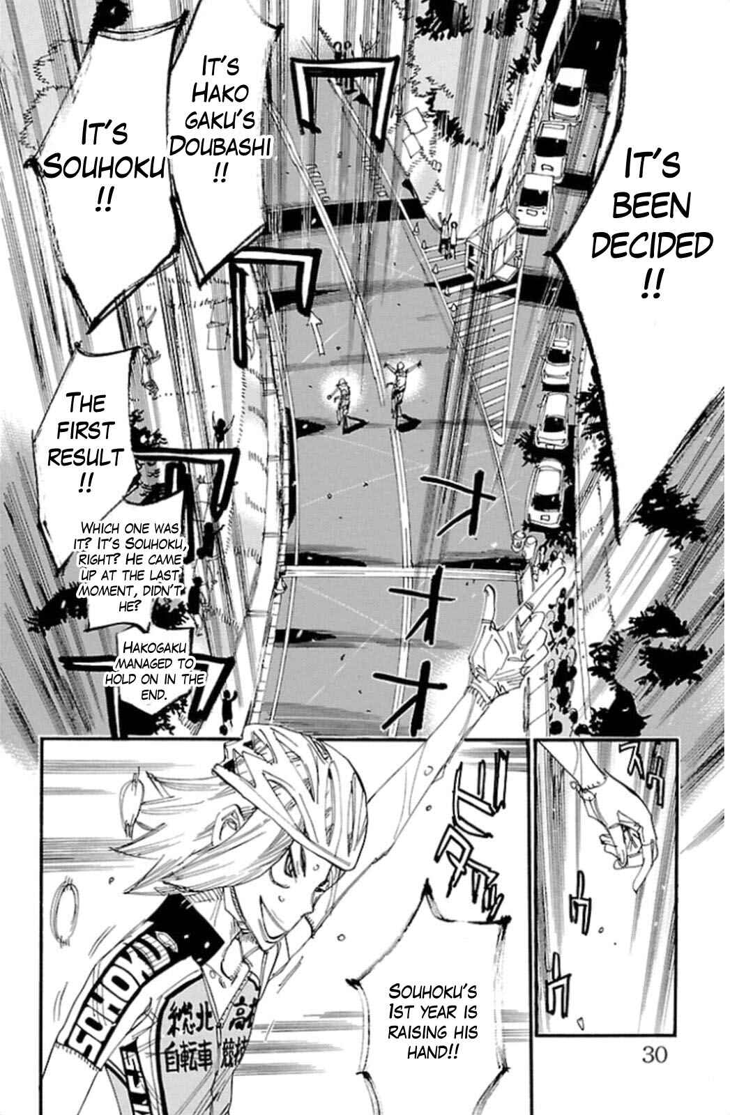 Page 24 Chapter 312 Yowamushi Pedal
