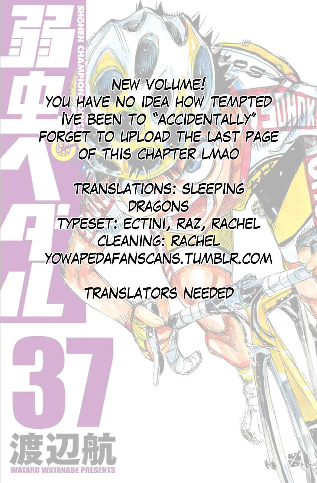Page 29 Chapter 312 Yowamushi Pedal