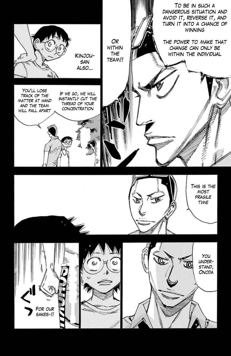 Page 7 Chapter 352 Yowamushi Pedal