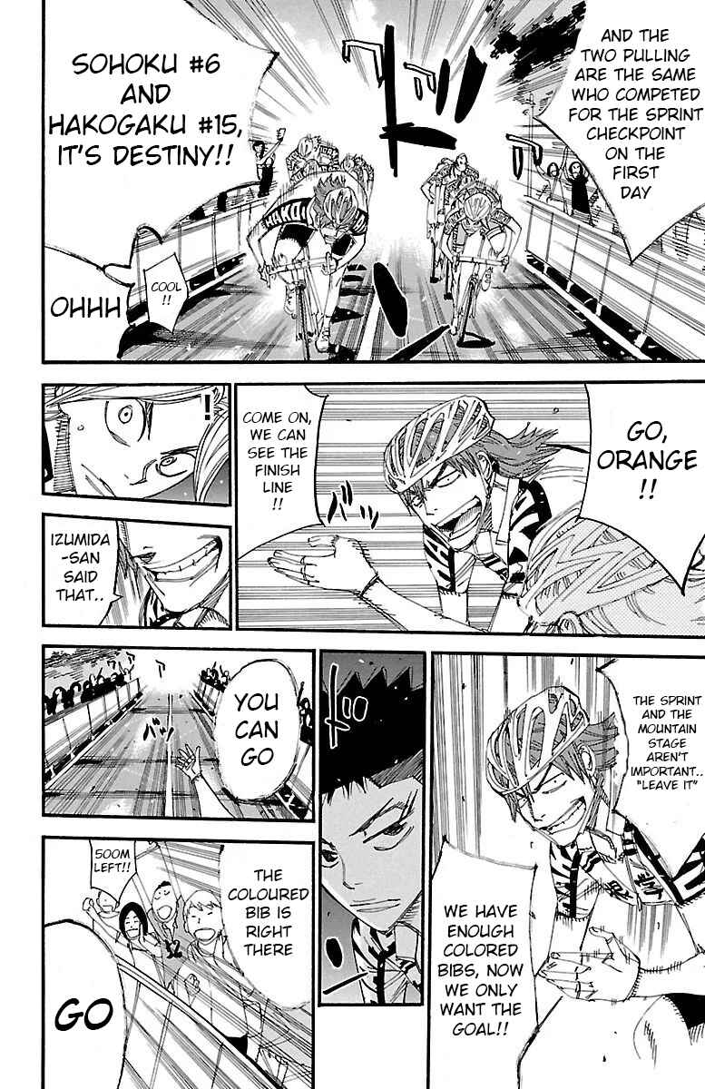 Page 12 Chapter 453 Yowamushi Pedal