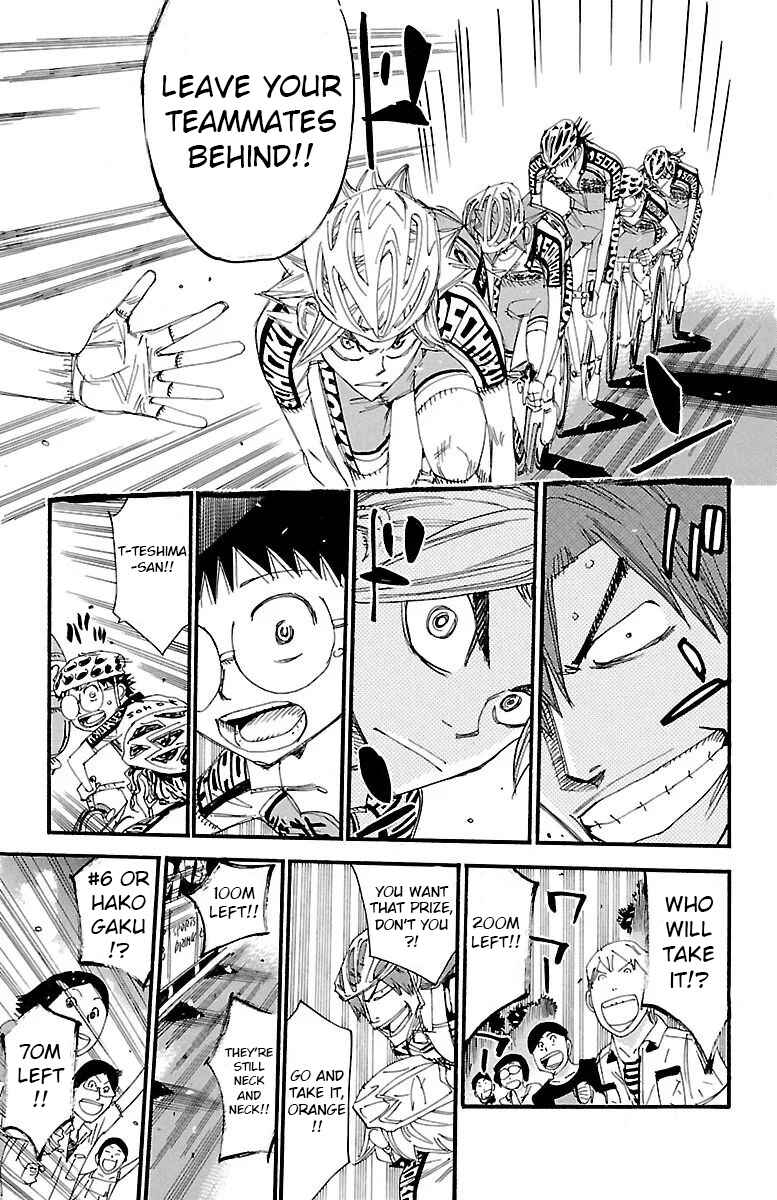 Page 13 Chapter 453 Yowamushi Pedal