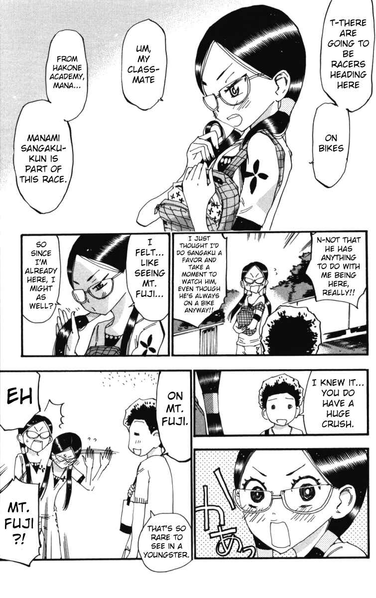 Page 12 Chapter 213 Yowamushi Pedal