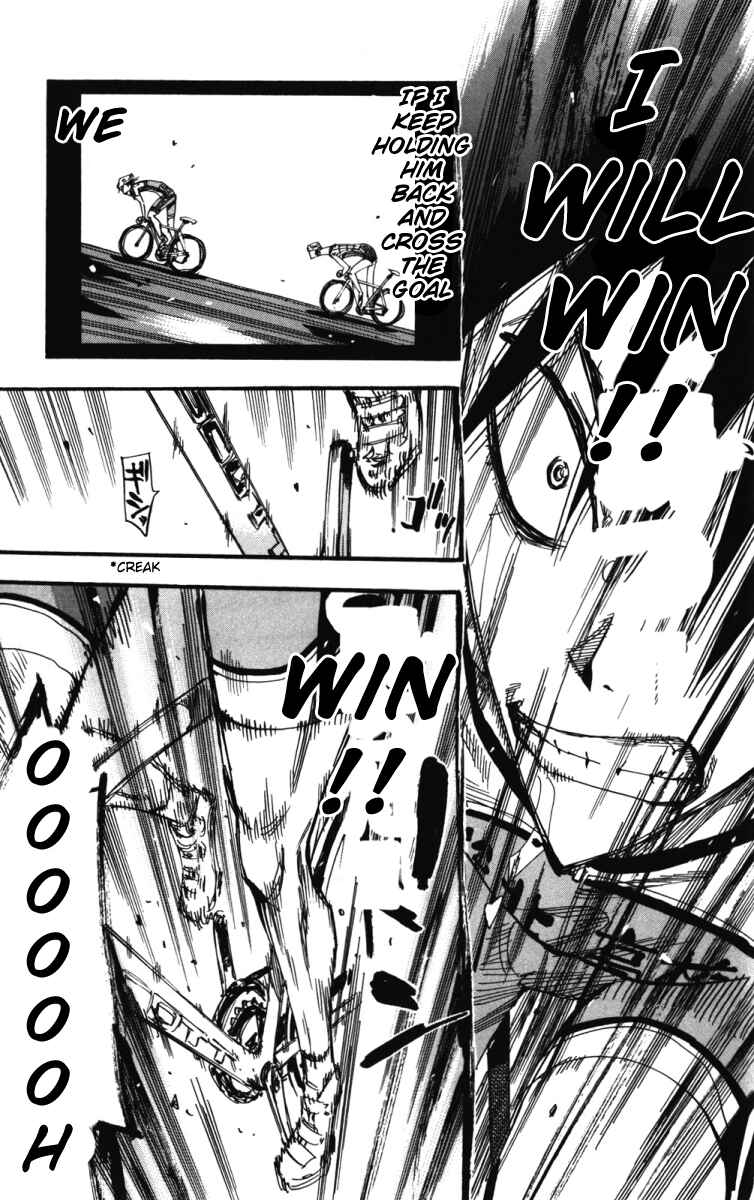 Page 25 Chapter 213 Yowamushi Pedal