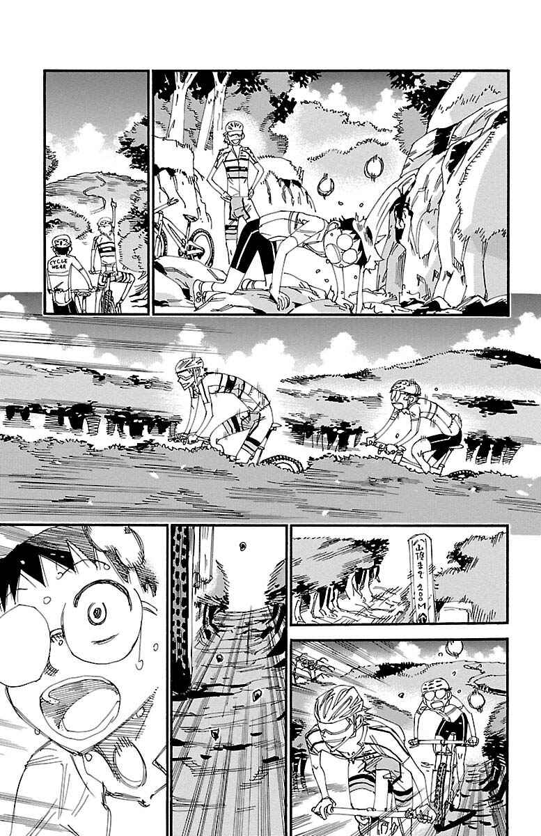 Page 11 Chapter 554 Yowamushi Pedal
