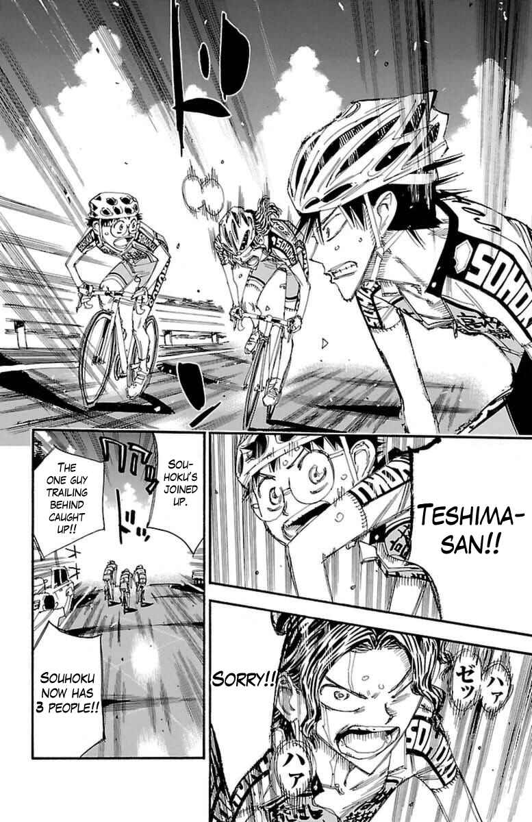 Page 10 Chapter 372 Yowamushi Pedal