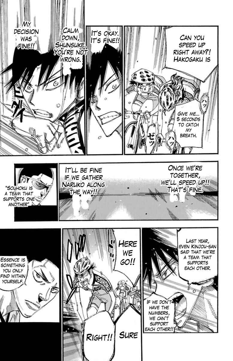 Page 11 Chapter 372 Yowamushi Pedal