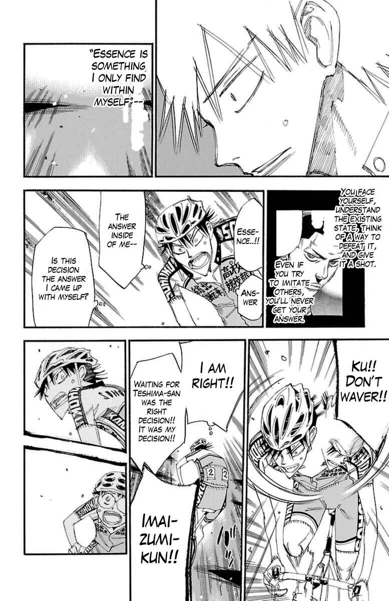 Page 12 Chapter 372 Yowamushi Pedal