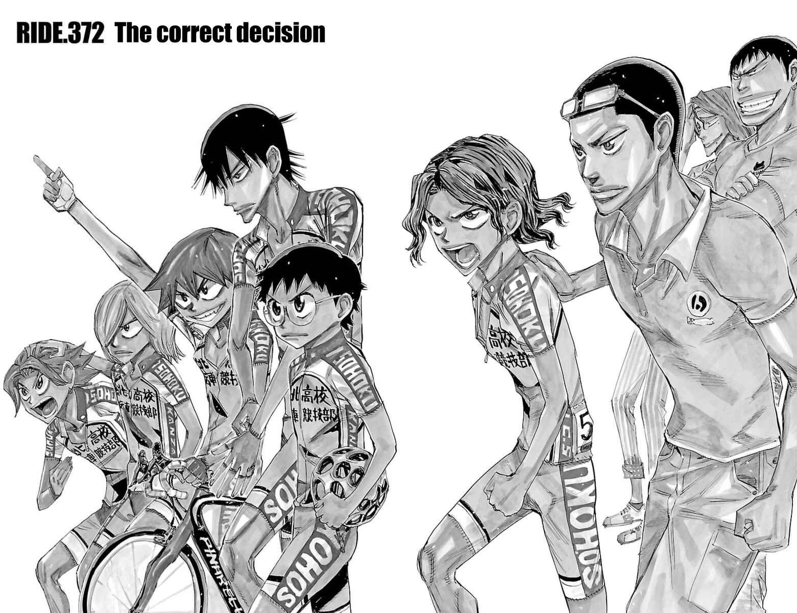 Page 2 Chapter 372 Yowamushi Pedal