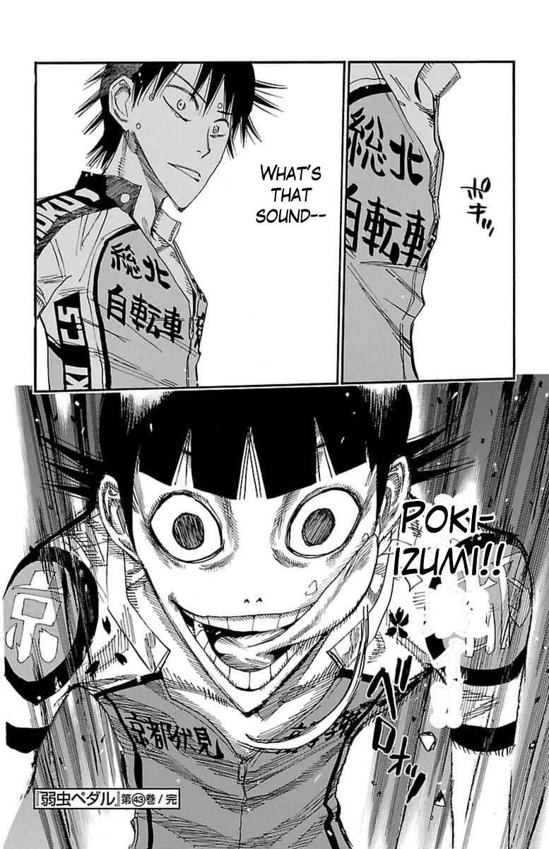Page 24 Chapter 372 Yowamushi Pedal