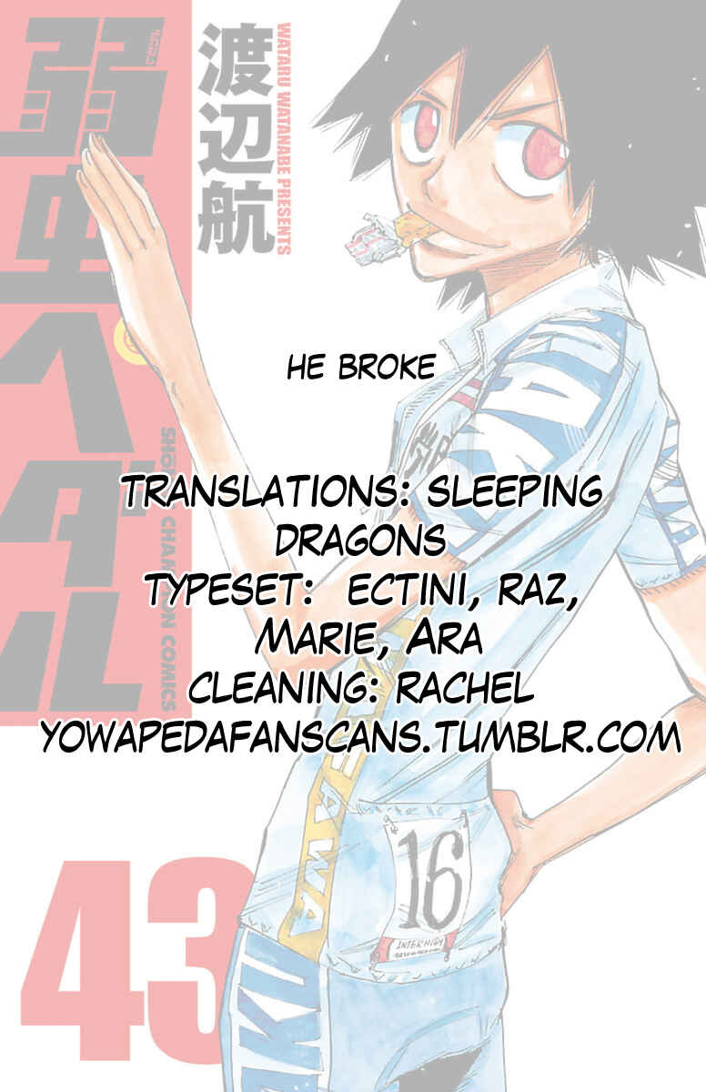 Page 25 Chapter 372 Yowamushi Pedal