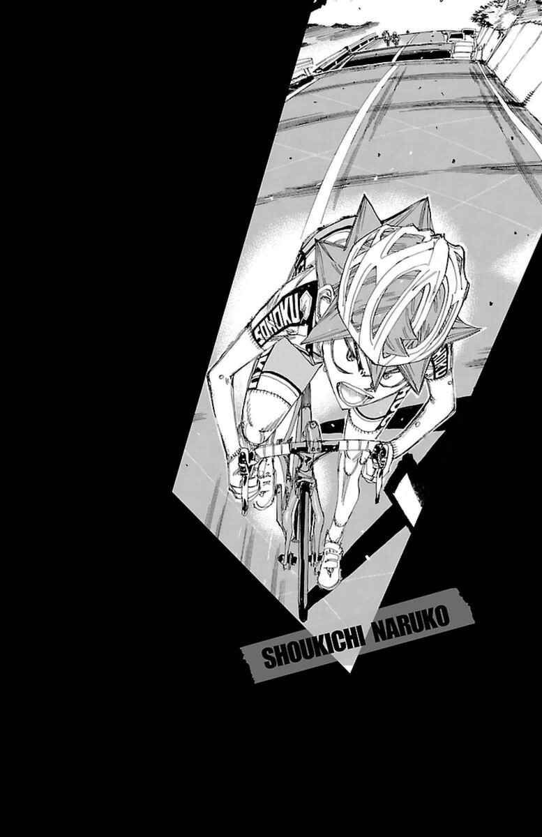 Page 3 Chapter 372 Yowamushi Pedal
