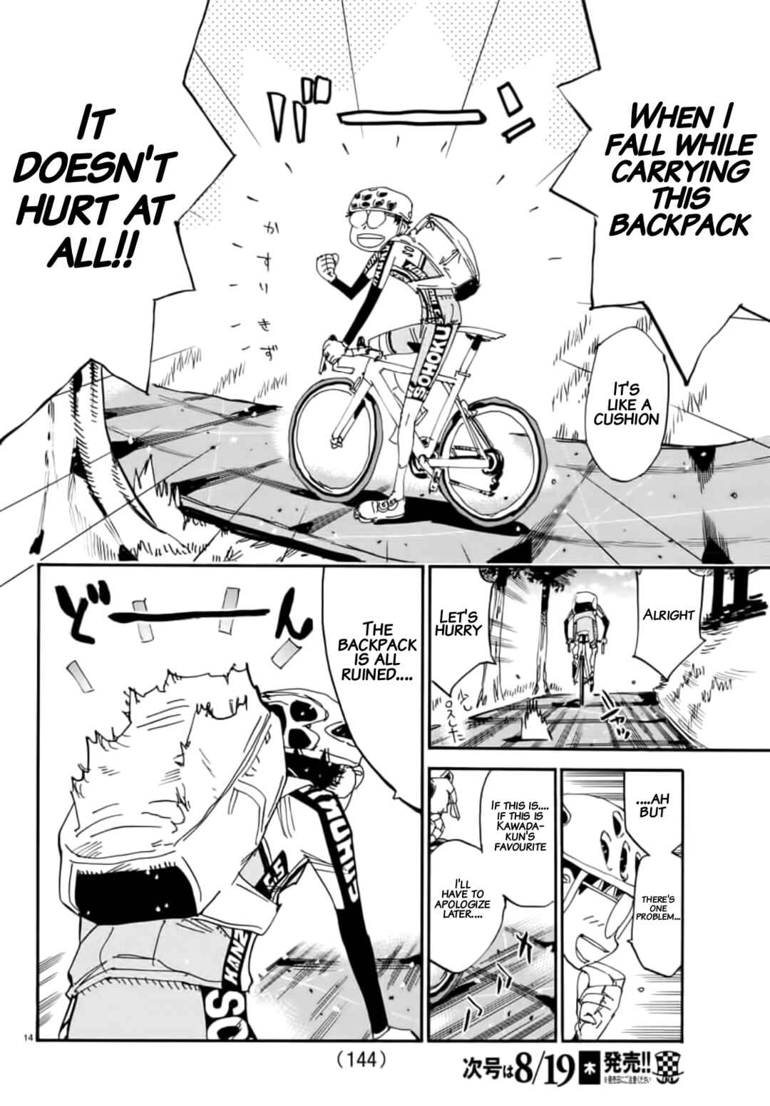 Page 13 Chapter 650 Yowamushi Pedal