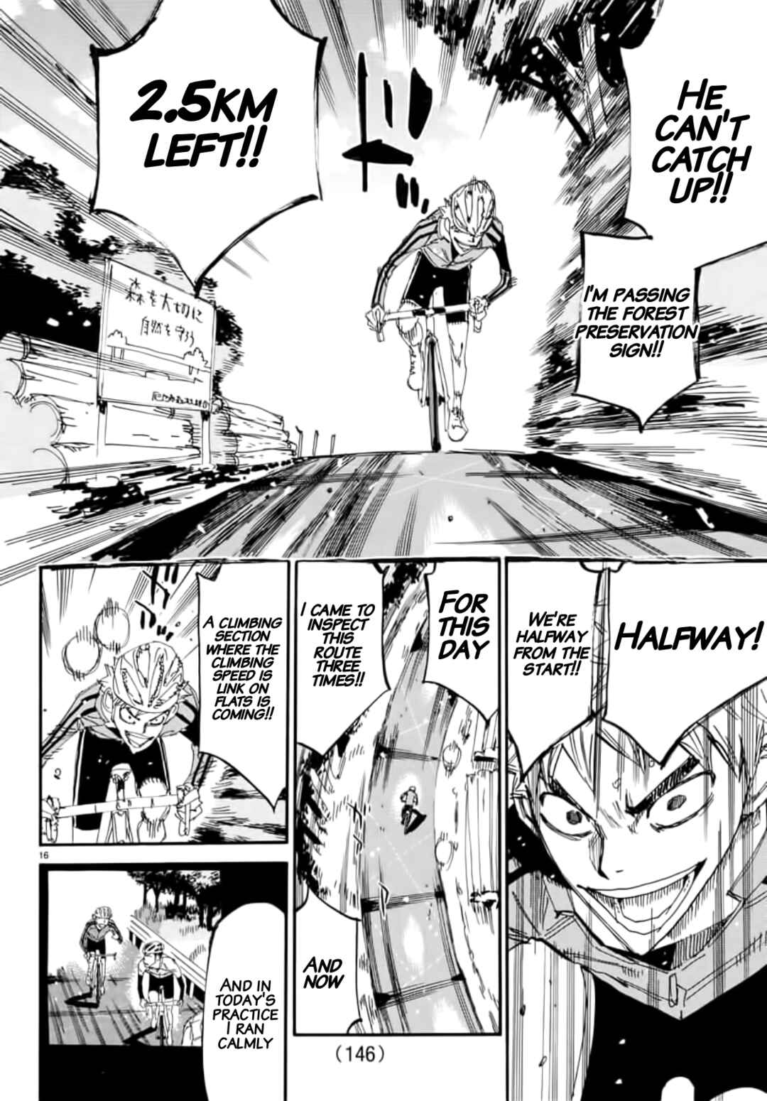 Page 15 Chapter 650 Yowamushi Pedal