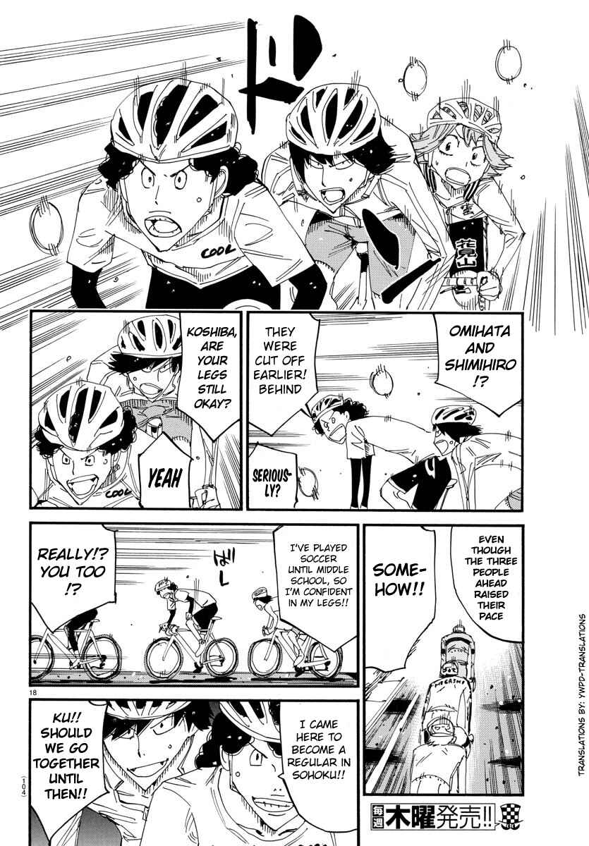 Page 17 Chapter 697 Yowamushi Pedal