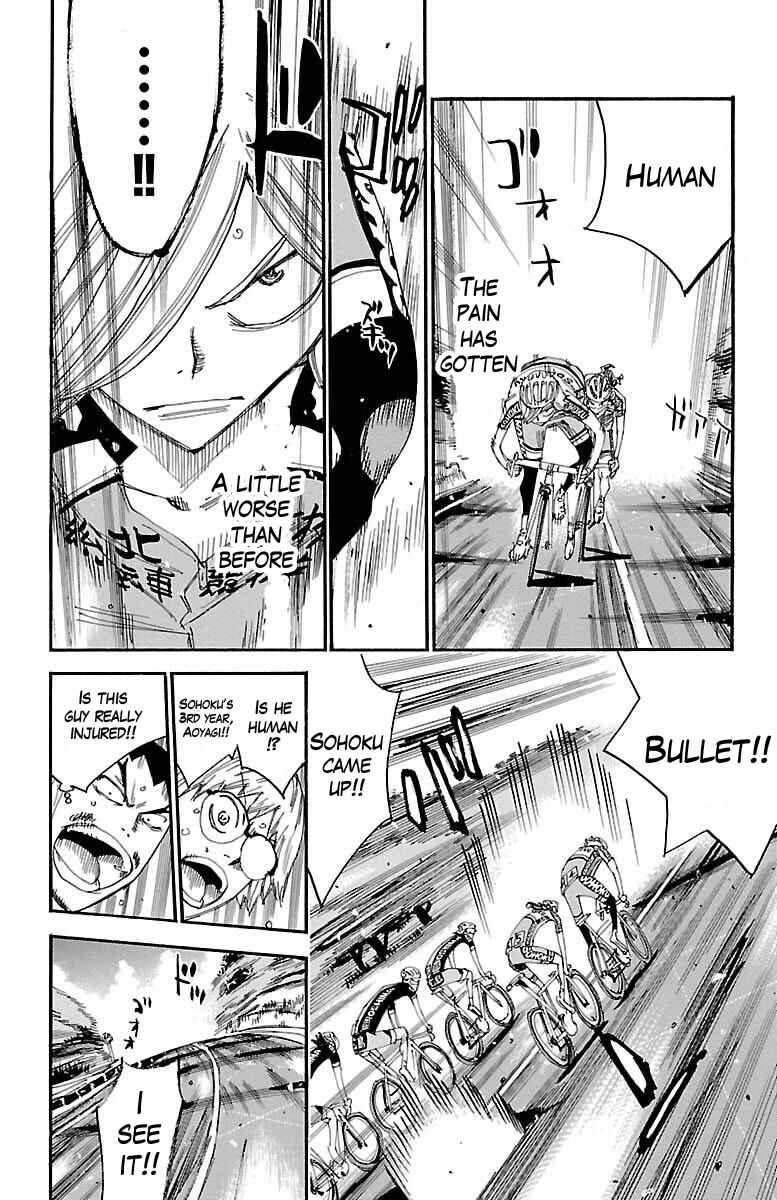 Page 14 Chapter 442 Yowamushi Pedal