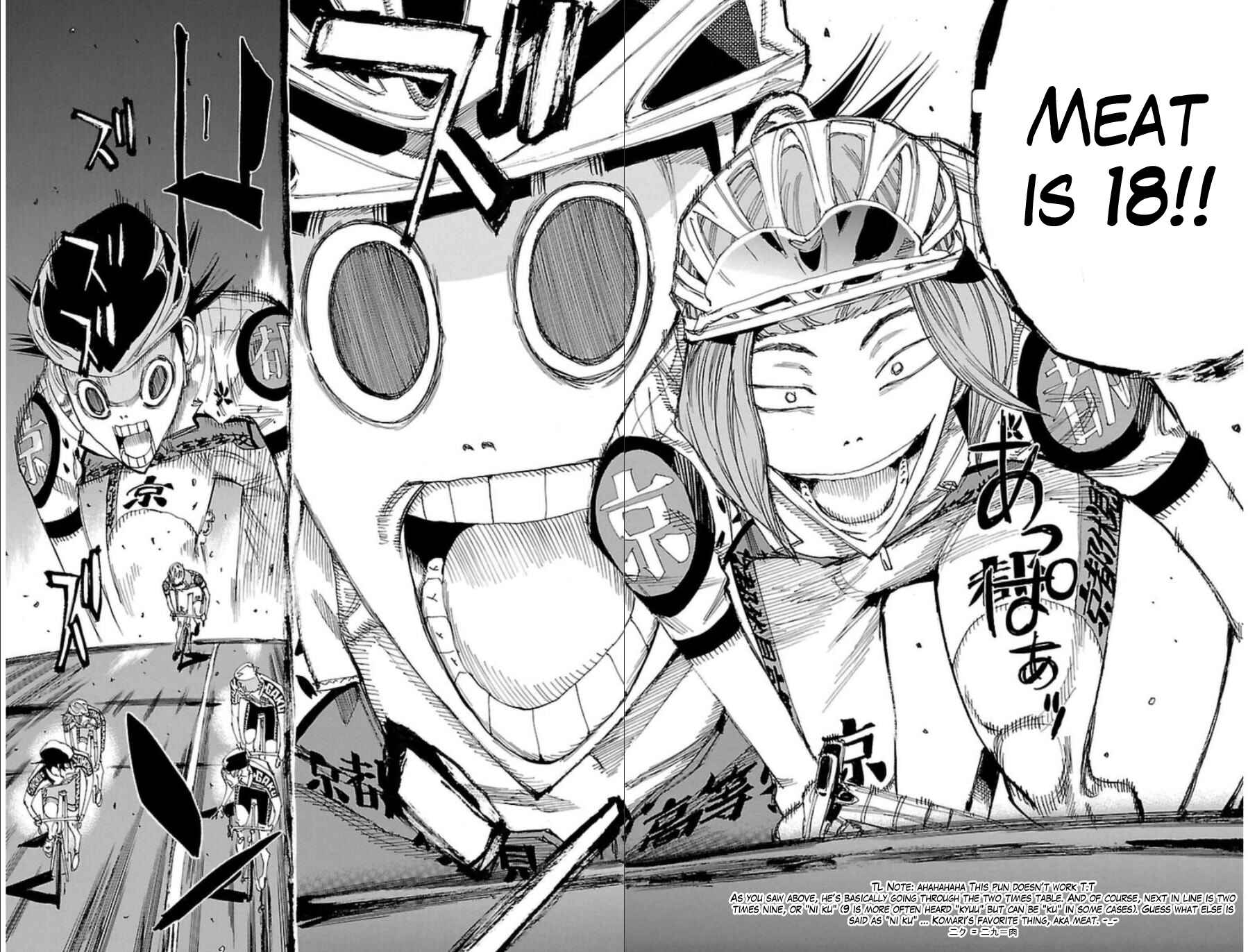 Page 17 Chapter 339 Yowamushi Pedal
