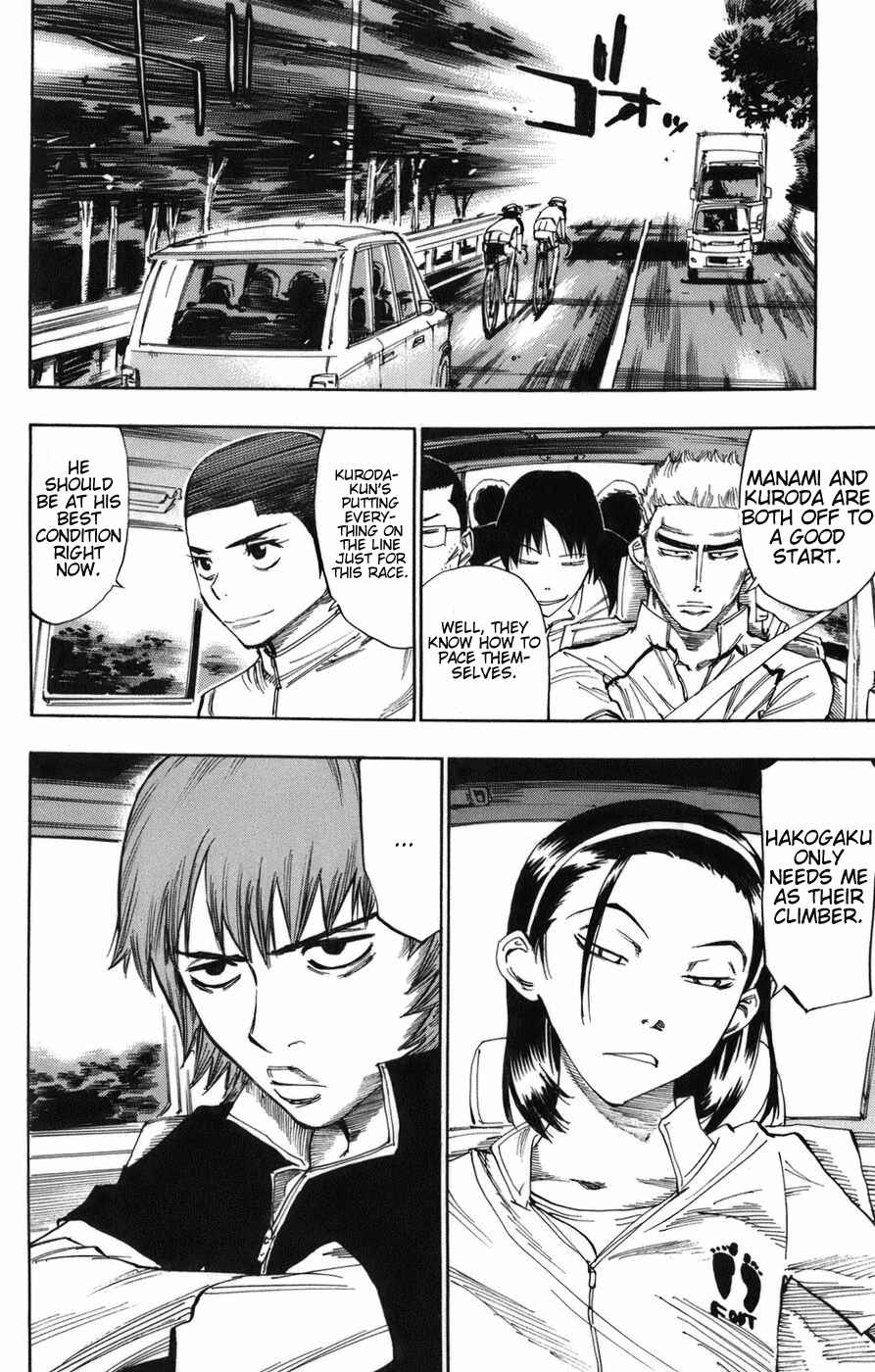 Page 17 Chapter 65 Yowamushi Pedal