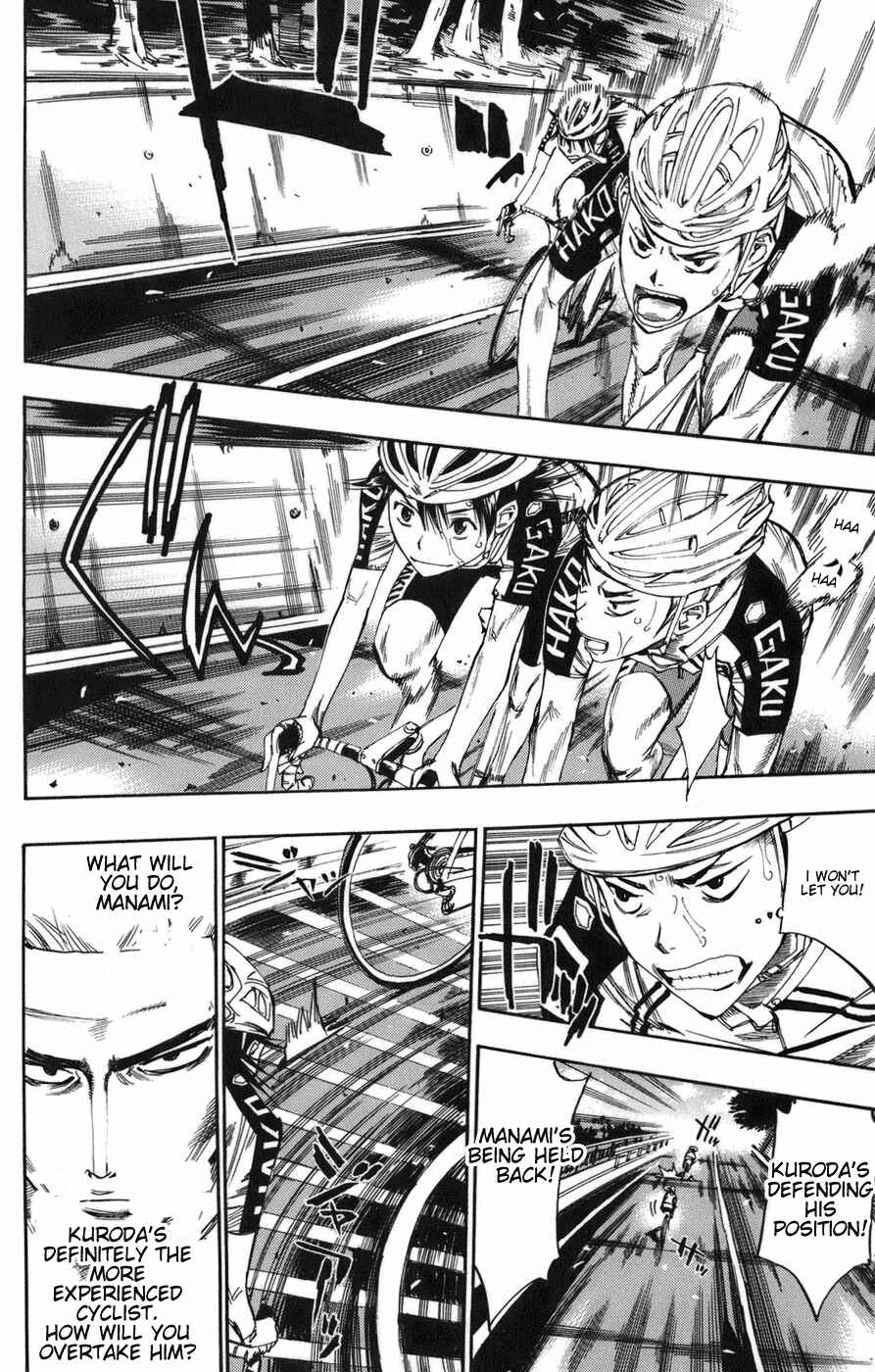 Page 26 Chapter 65 Yowamushi Pedal