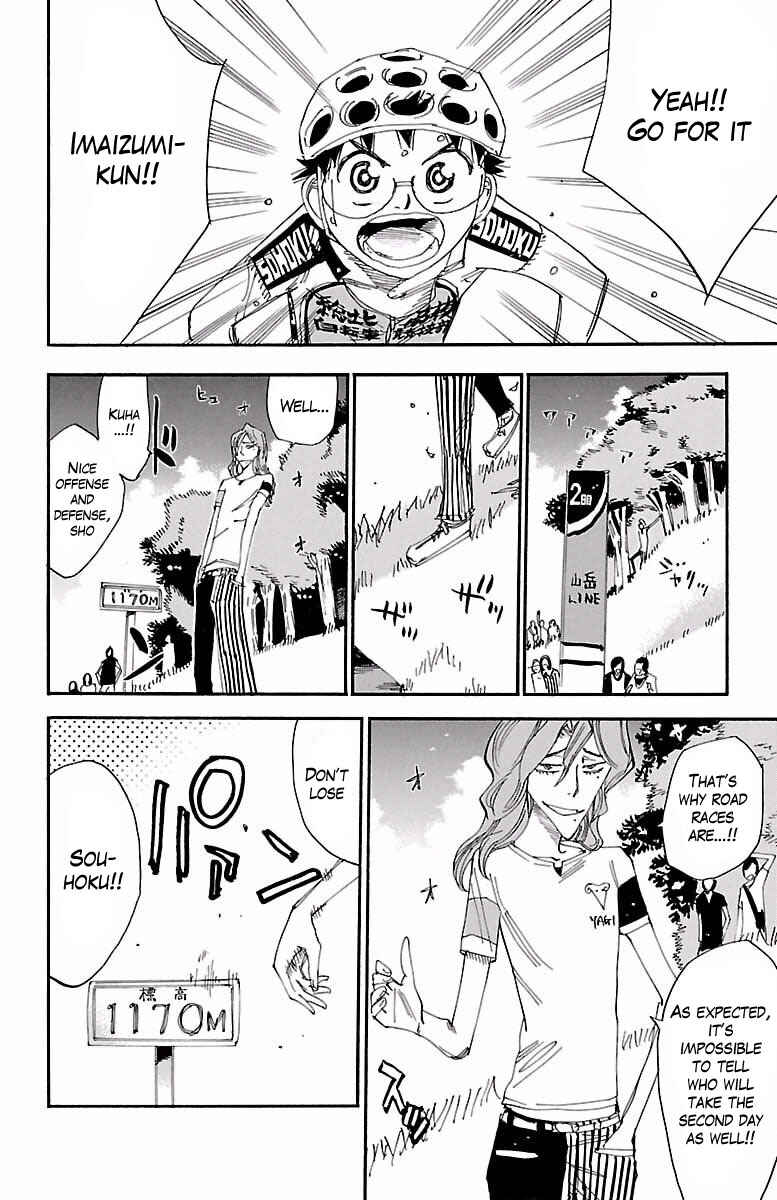Page 17 Chapter 402 Yowamushi Pedal