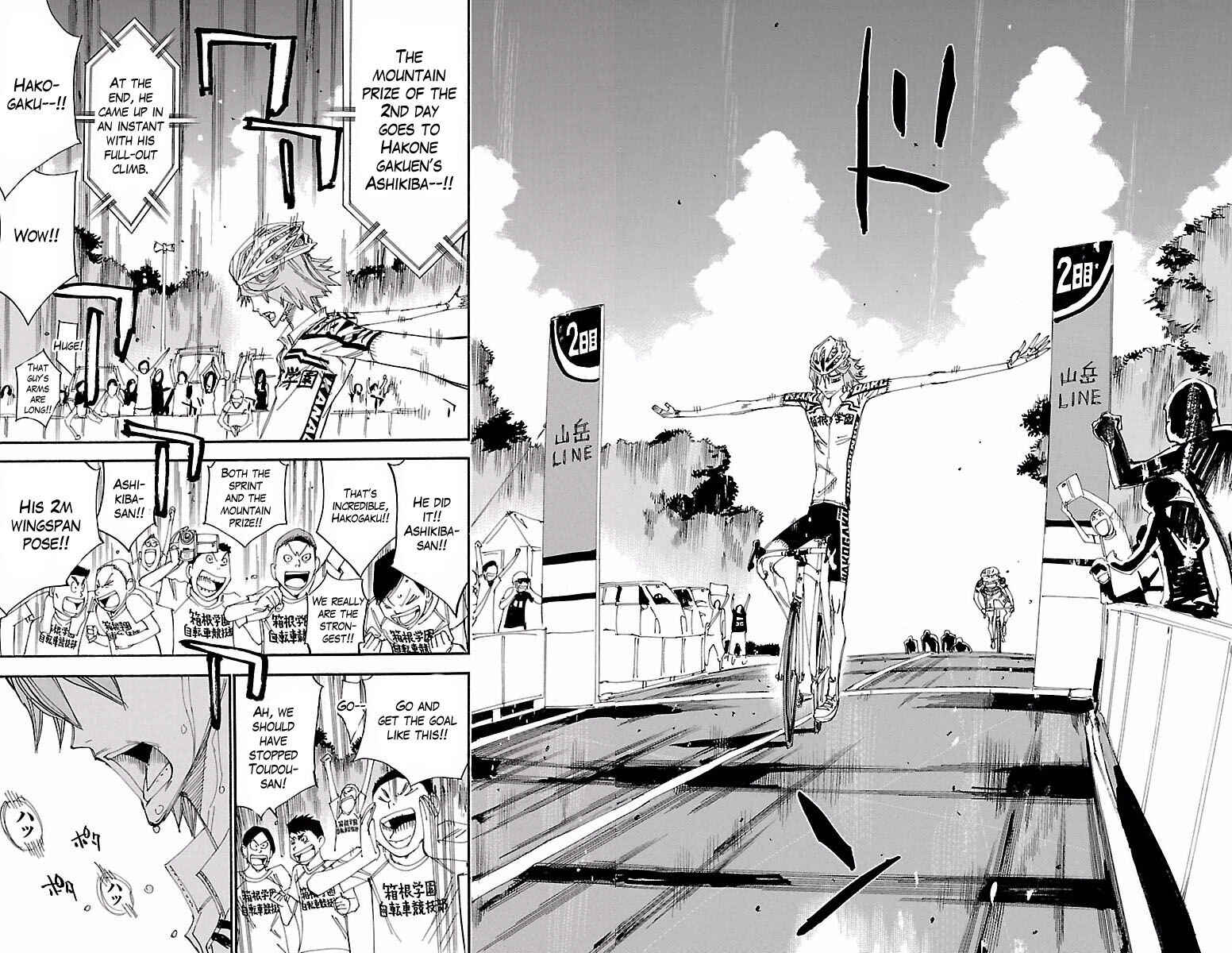 Page 5 Chapter 402 Yowamushi Pedal