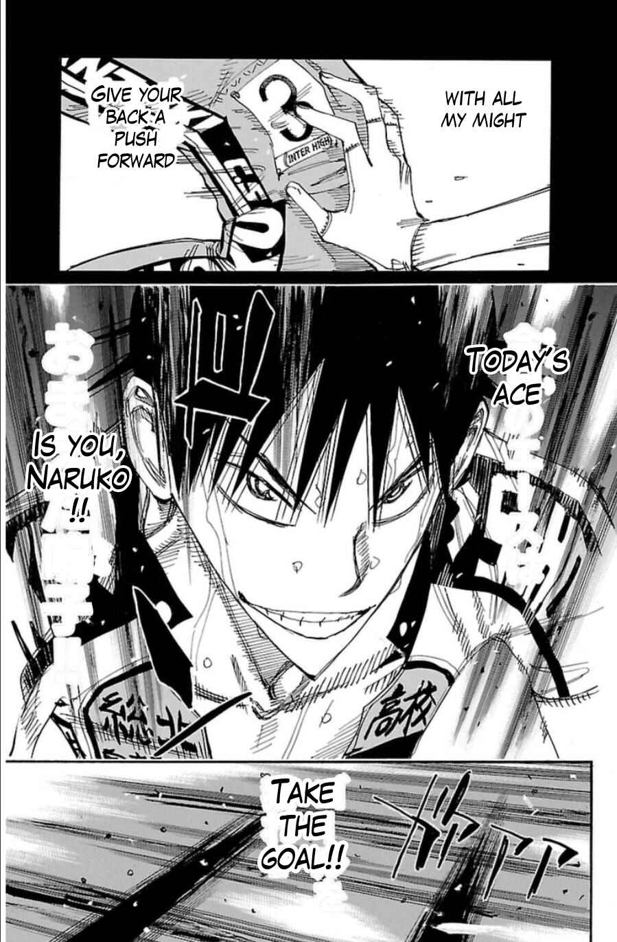 Page 19 Chapter 346 Yowamushi Pedal