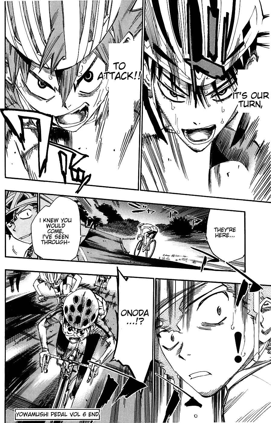 Page 17 Chapter 52 Yowamushi Pedal