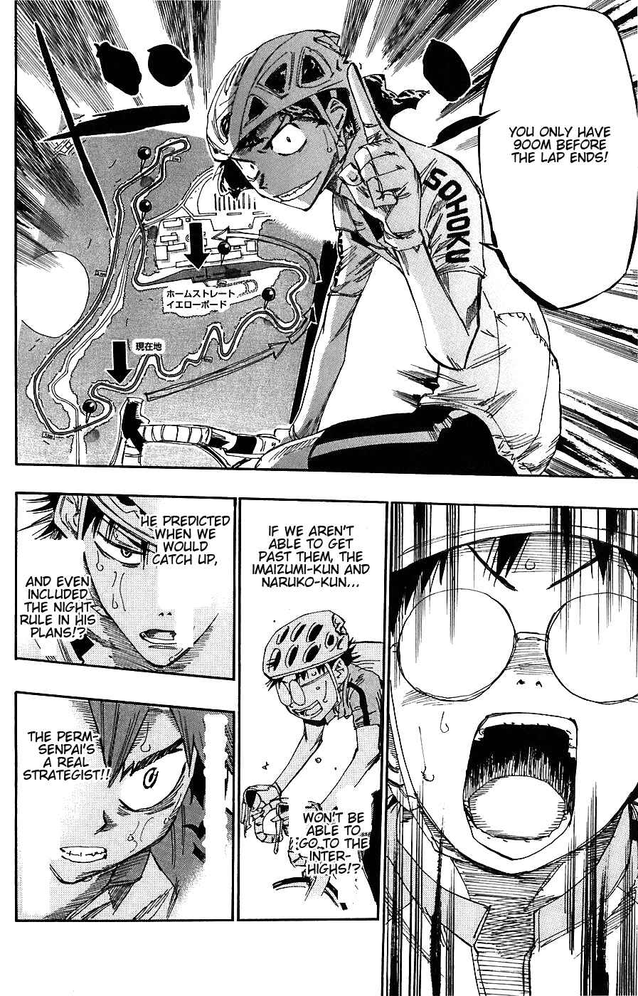 Page 7 Chapter 52 Yowamushi Pedal