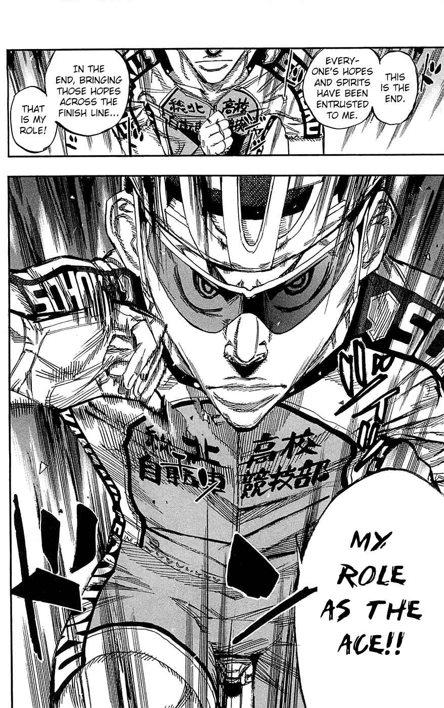 Page 18 Chapter 147 Yowamushi Pedal
