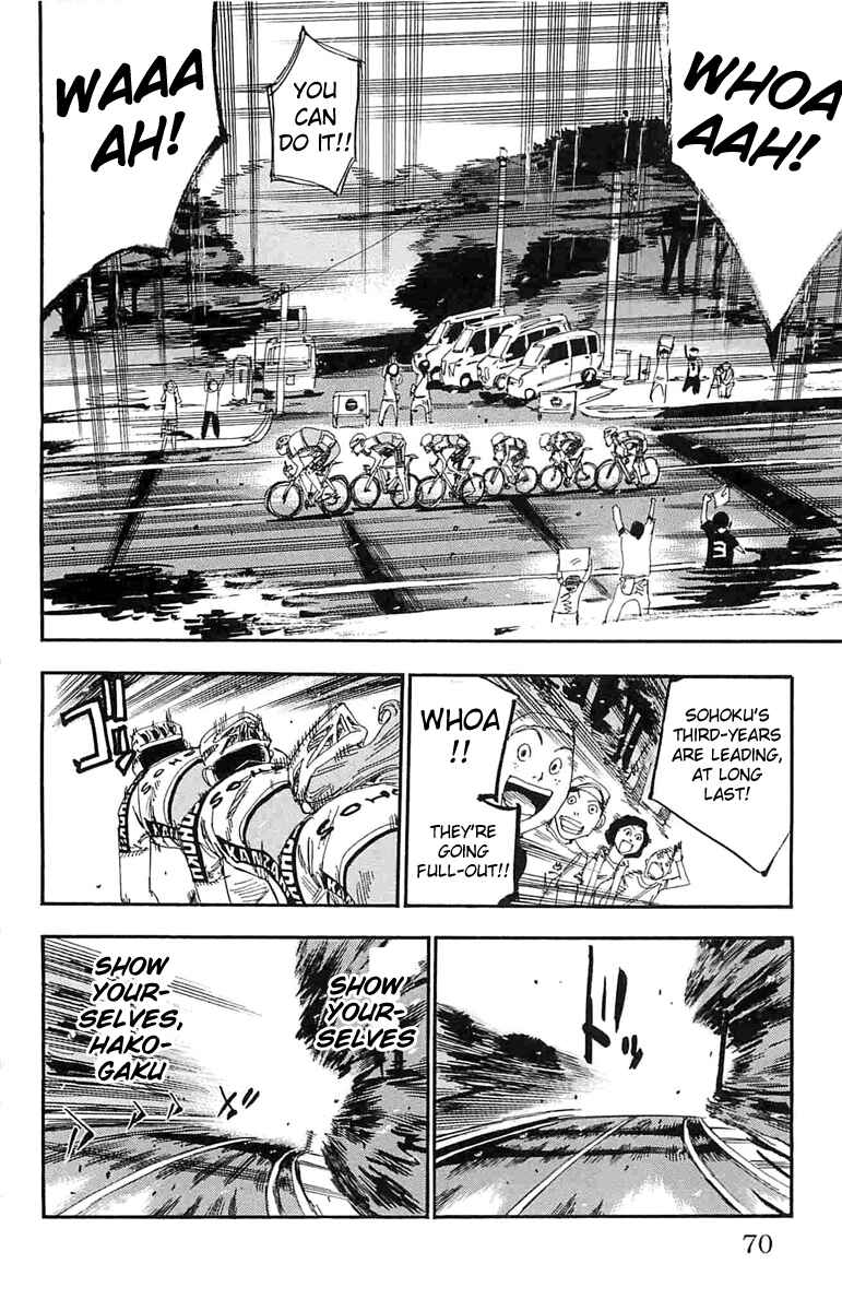 Page 3 Chapter 185 Yowamushi Pedal