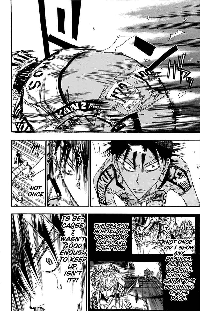 Page 7 Chapter 185 Yowamushi Pedal
