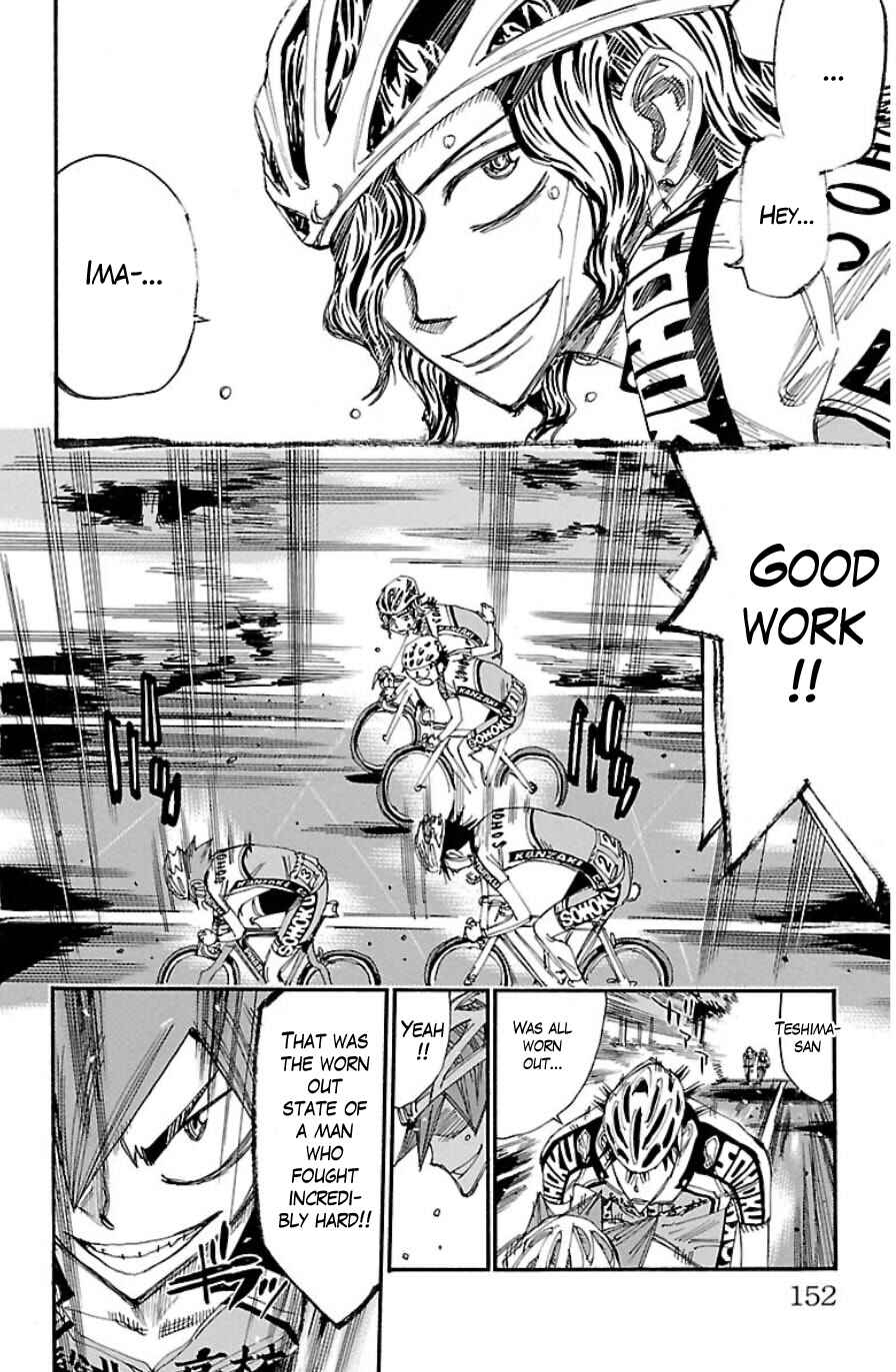 Page 13 Chapter 335 Yowamushi Pedal