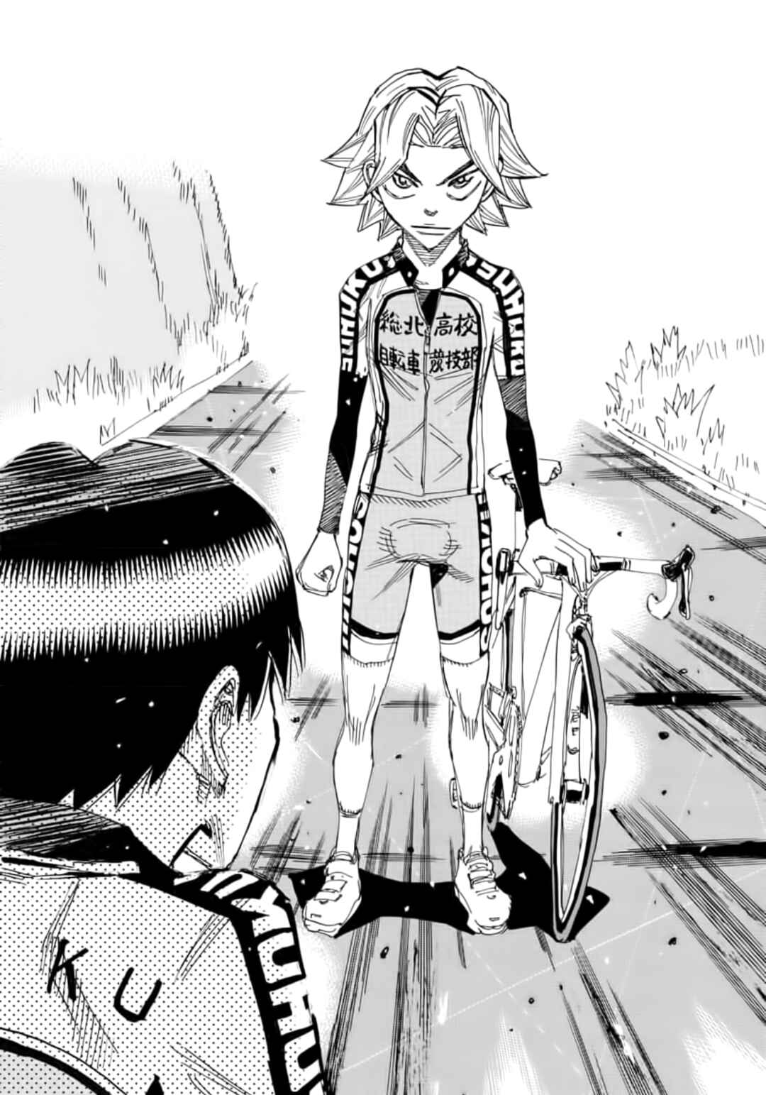 Page 12 Chapter 644 Yowamushi Pedal