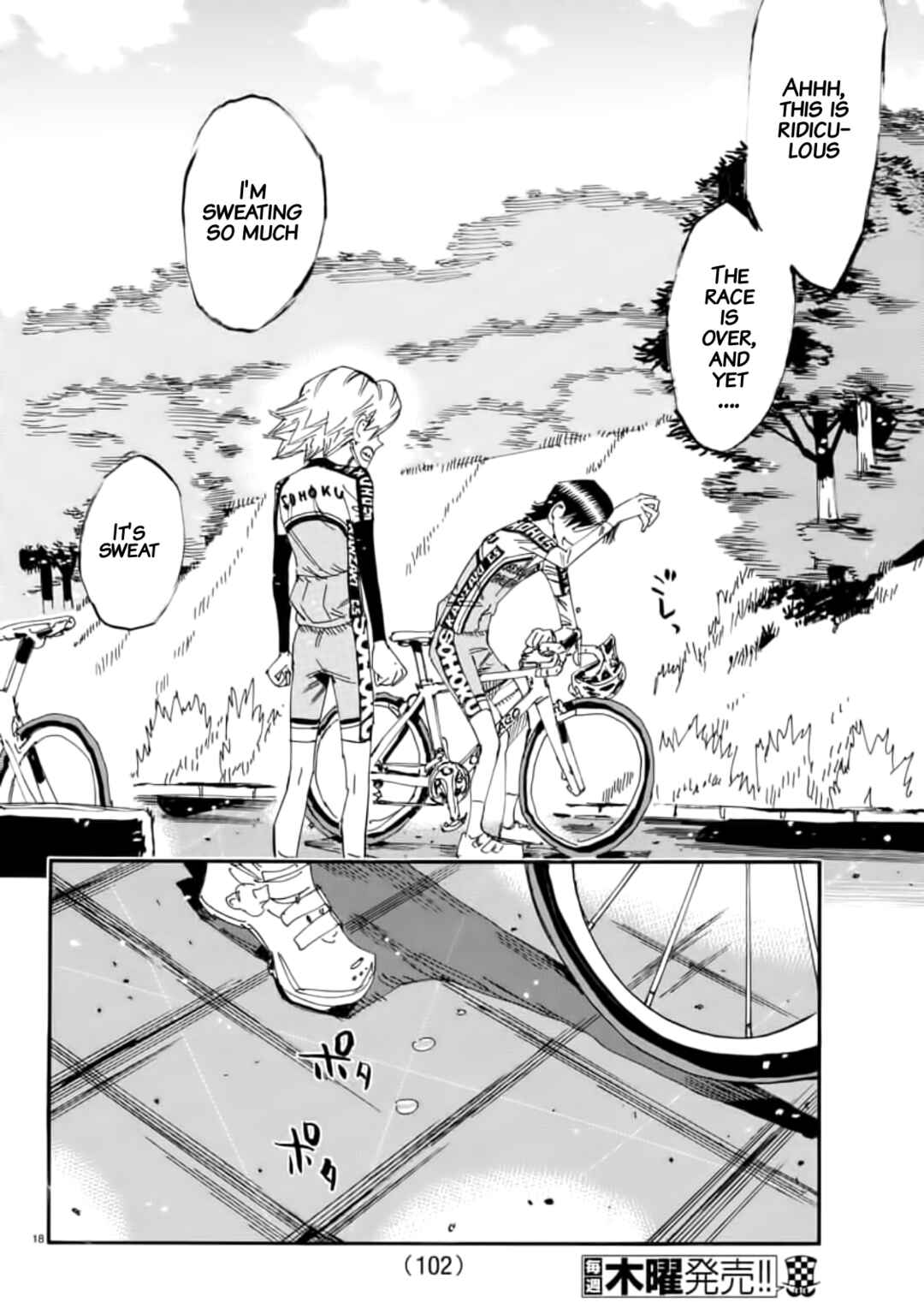 Page 18 Chapter 644 Yowamushi Pedal