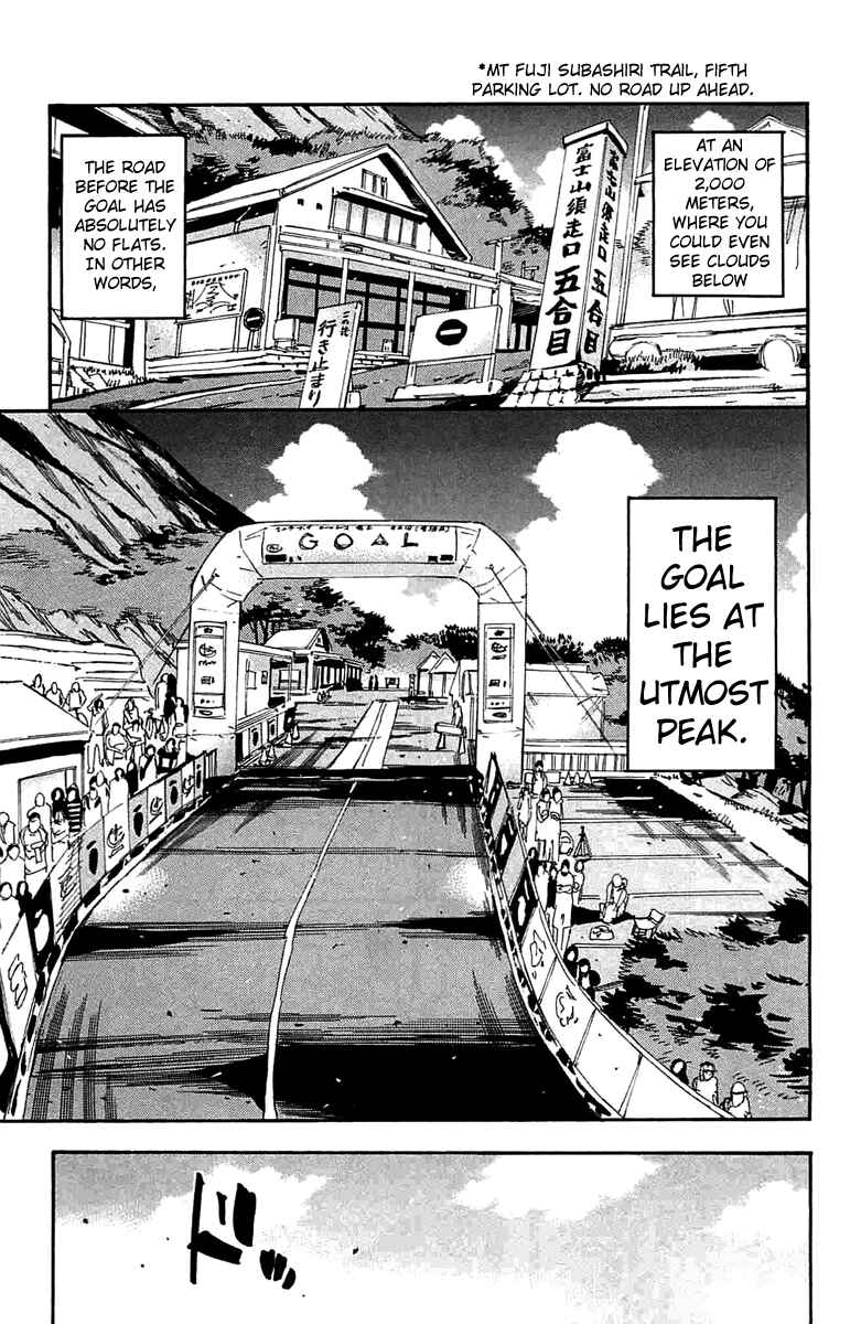 Page 13 Chapter 191 Yowamushi Pedal