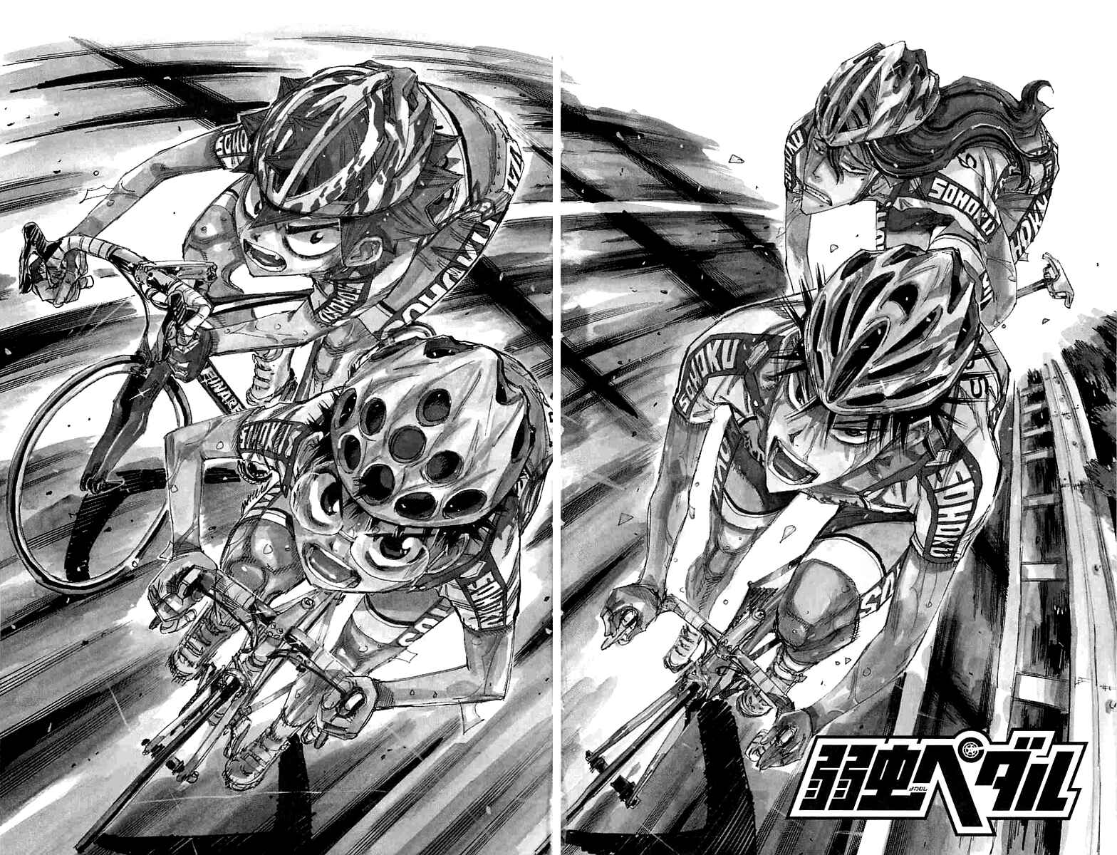 Page 2 Chapter 191 Yowamushi Pedal