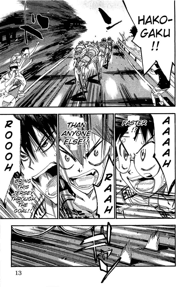 Page 6 Chapter 191 Yowamushi Pedal
