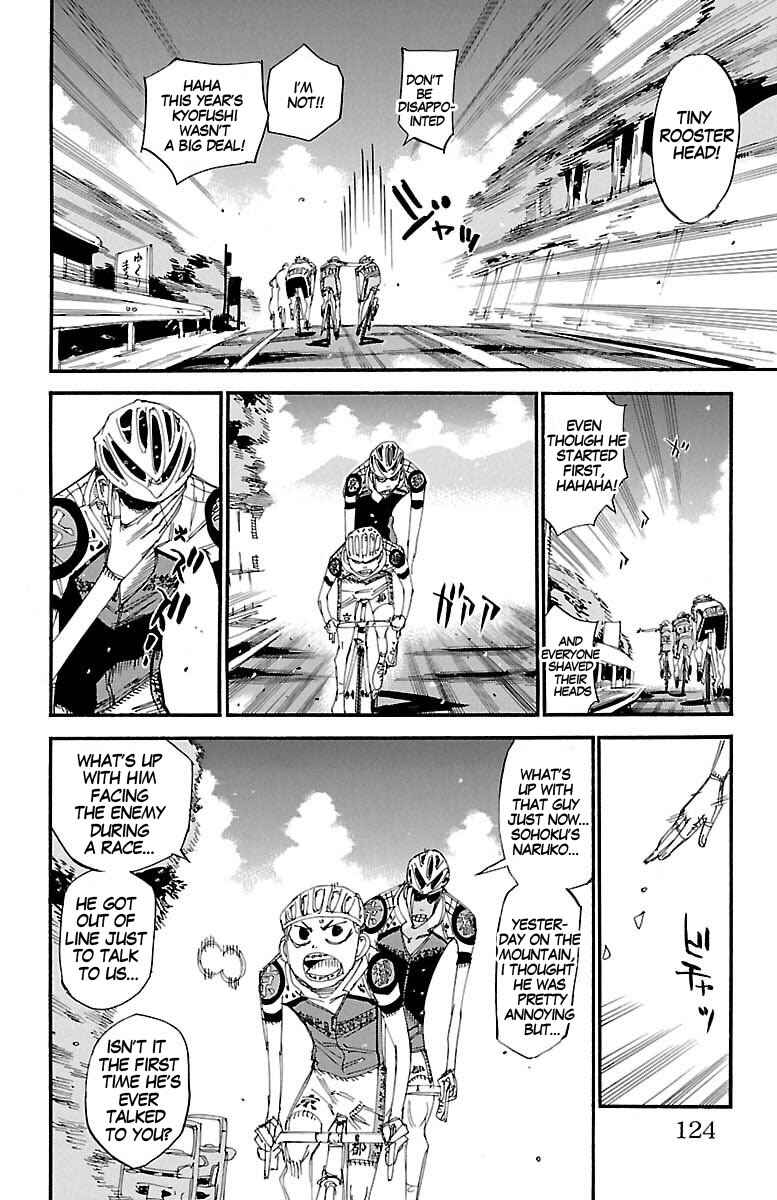 Page 13 Chapter 431 Yowamushi Pedal