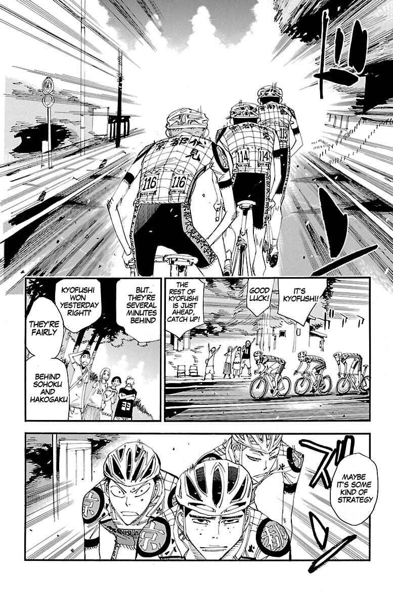 Page 15 Chapter 431 Yowamushi Pedal