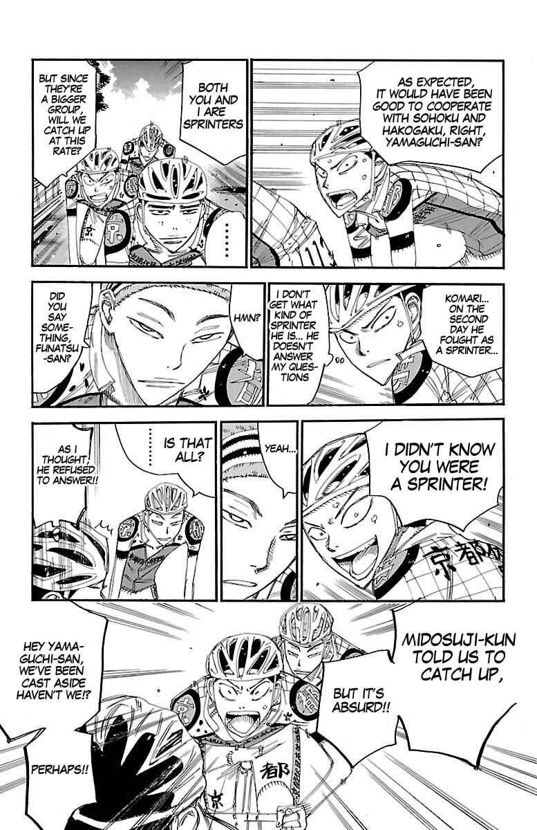 Page 16 Chapter 431 Yowamushi Pedal